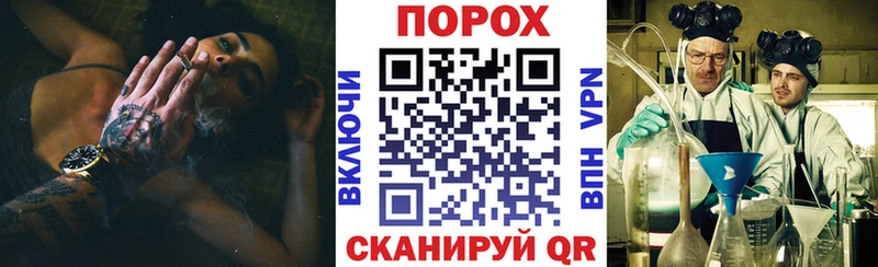 Amphetamine Premium маркетплейс формула Данилов хочу наркоту