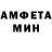 МДМА VHQ Vadim Meeker