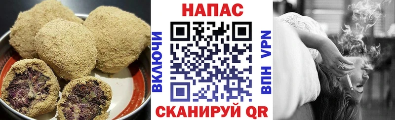 что такое наркотик  Данилов  Еда ТГК конопля 