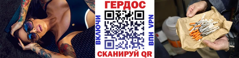 OMG ссылка магазин Данилов Героин Афган
