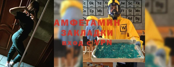 СК Алзамай