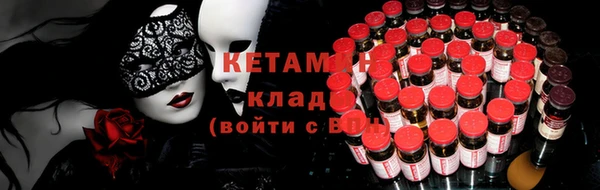 СК Алзамай