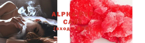 прущая мука Снежинск