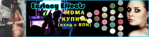 СК Алзамай