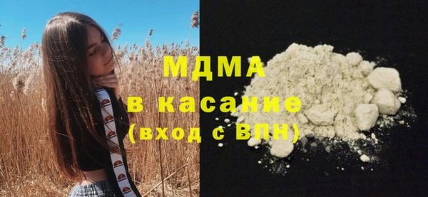 прущая мука Снежинск