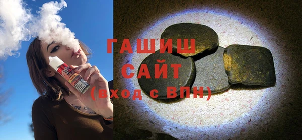 дистиллят марихуана Алексин