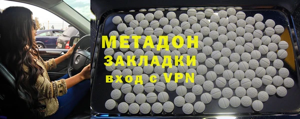 меф Снежногорск