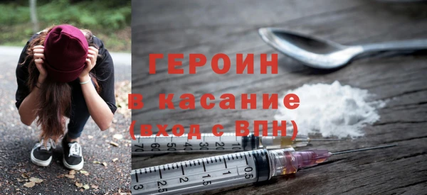 винт Абинск