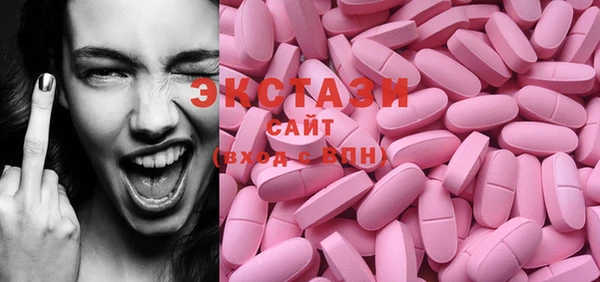 СК Алзамай